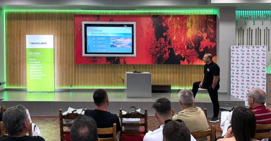 seminar