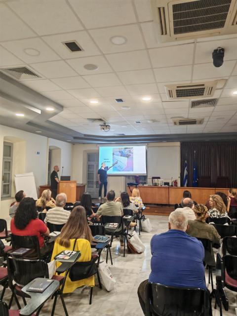 SEMINAR HERACLION