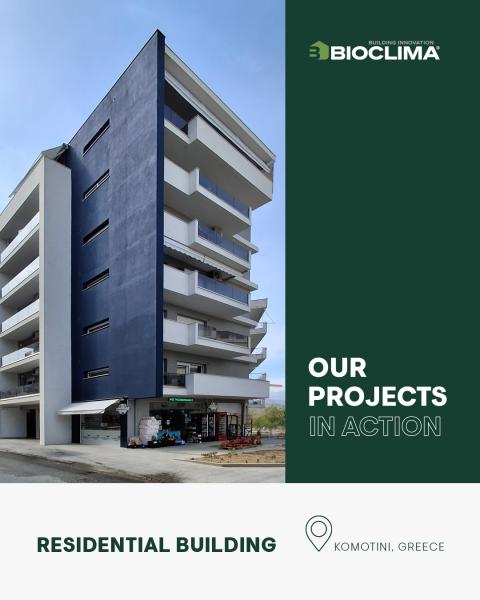 project komotini