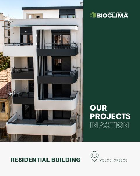 project volos