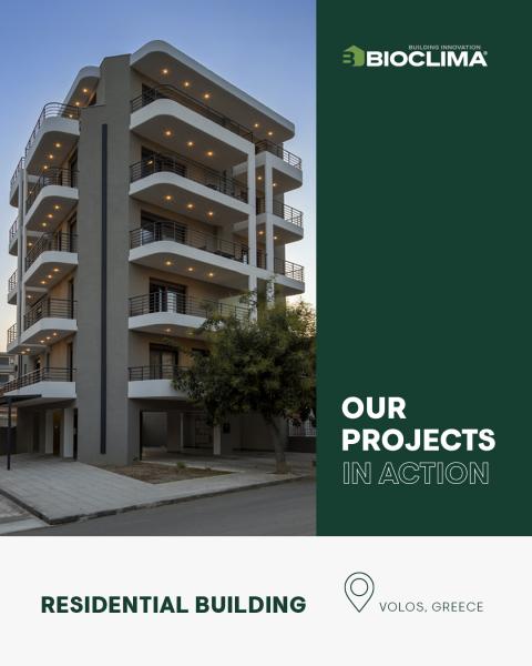 project volos